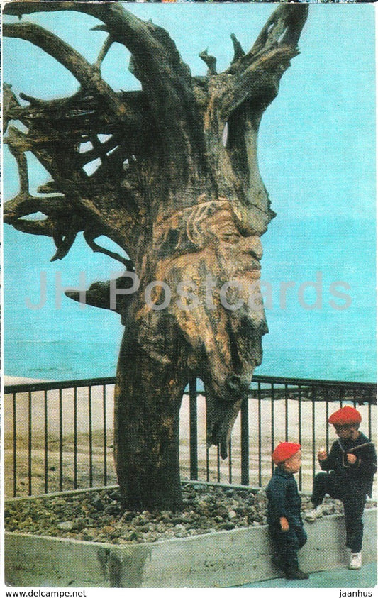 Svetlogorsk - Kaliningrad - Rauschen - Neptune sculpture - children - 1971 - Russia USSR - unused - JH Postcards