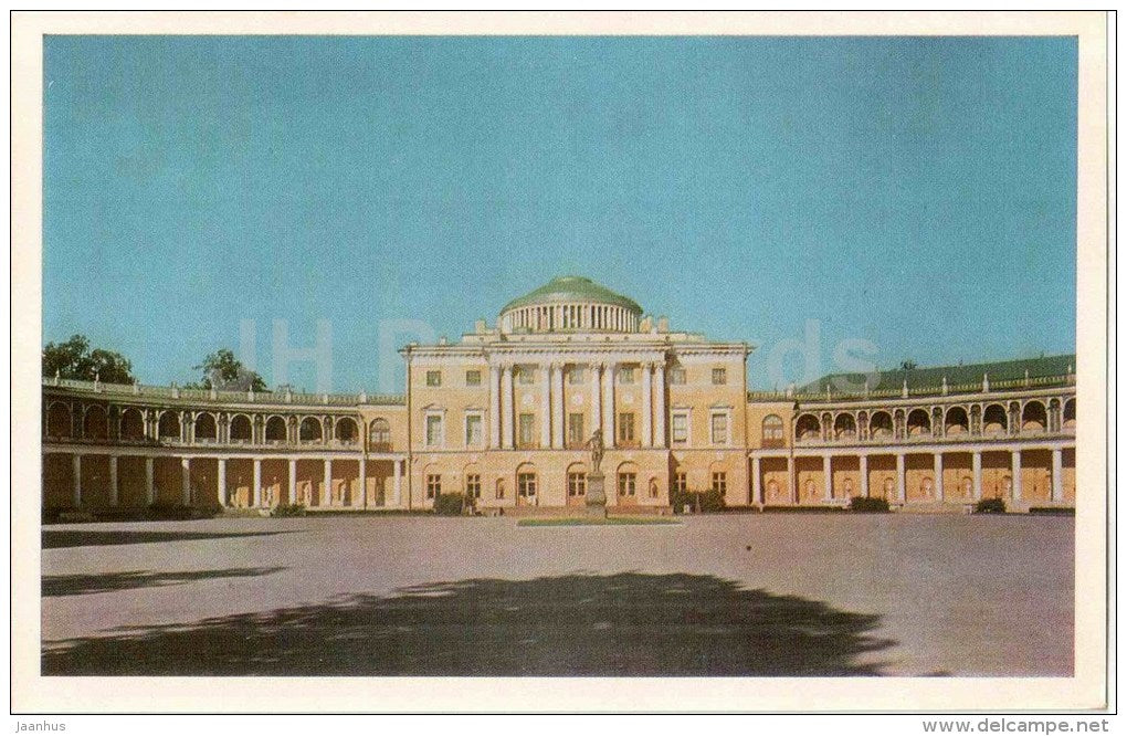 Great Palace - Central building and galleries - palace - Pavlovsk - 1971 - Russia USSR - unused - JH Postcards