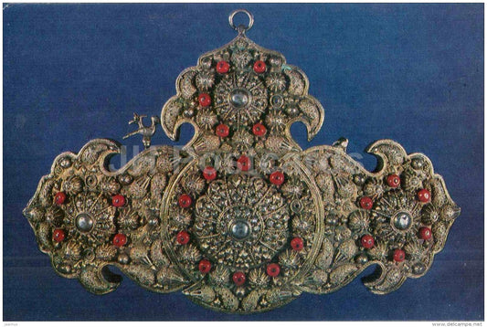 Buckle , 19th century - Jewellery - Armenian History Museum - 1978 - Russia USSR - unused - JH Postcards