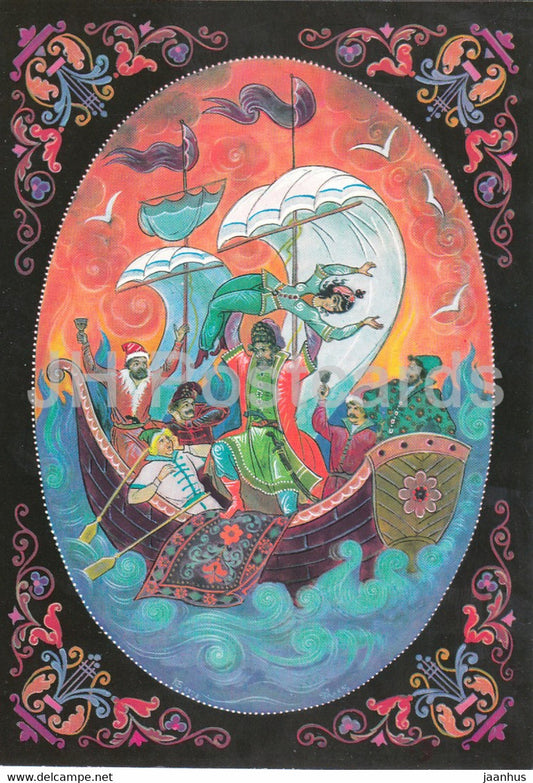 illustration by K. Bokarev - Stenka Razin - sailing ship - fairy tale by Pushkin - 1985 - Russia USSR - unused - JH Postcards