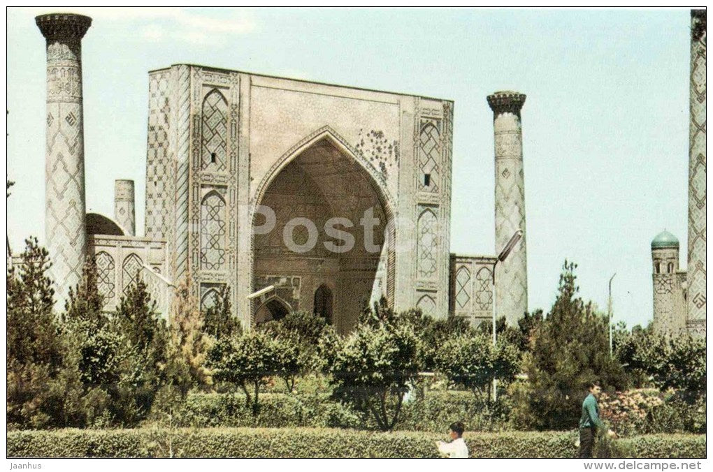 Madrasah of Ulugh-Beg , 1420 - Samarkand - 1974 - Uzbekistan USSR - unused - JH Postcards