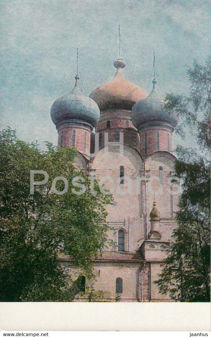 Moscow - Novodevichy Convent - monastery - The Cathedral of the Virgin of Smolensk - 1968 - Russia USSR - unused - JH Postcards