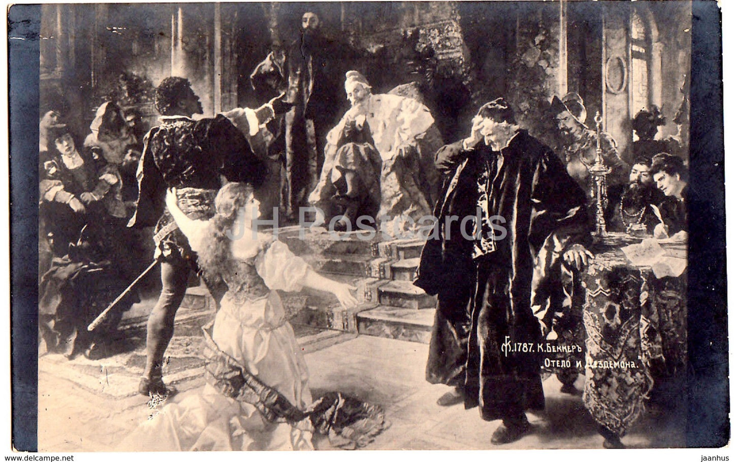 painting by K. Bekker - Othello and Desdemona - 1910 - art - old postcard - Imperial Russia - unused - JH Postcards