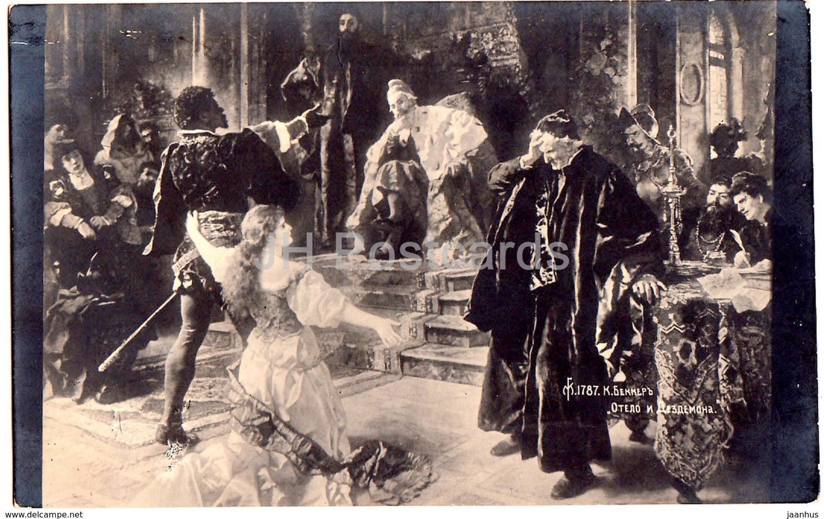 painting by K. Bekker - Othello and Desdemona - 1910 - art - old postcard - Imperial Russia - unused - JH Postcards