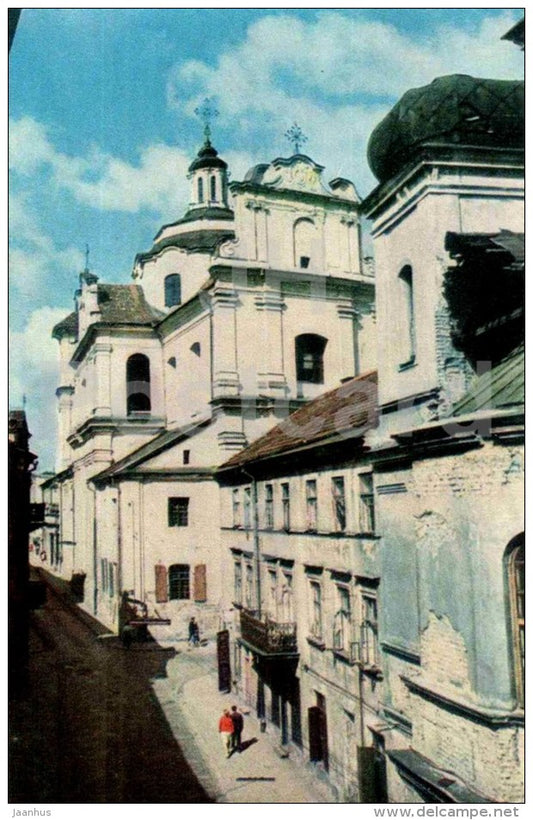 Dominican Roman Catholic Church - Vilnius - 1969 - Lithuania USSR - unused - JH Postcards