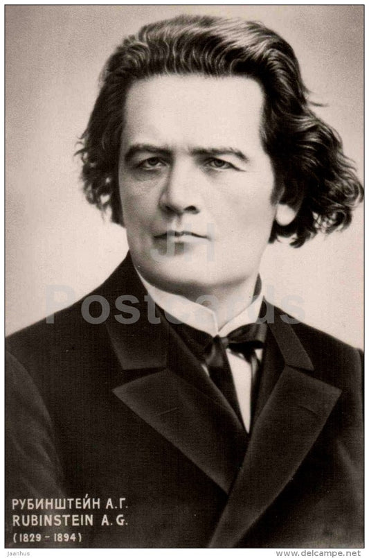 Russian composer Anton Rubinstein - music - photo - 1959 - Russia USSR - unused - JH Postcards