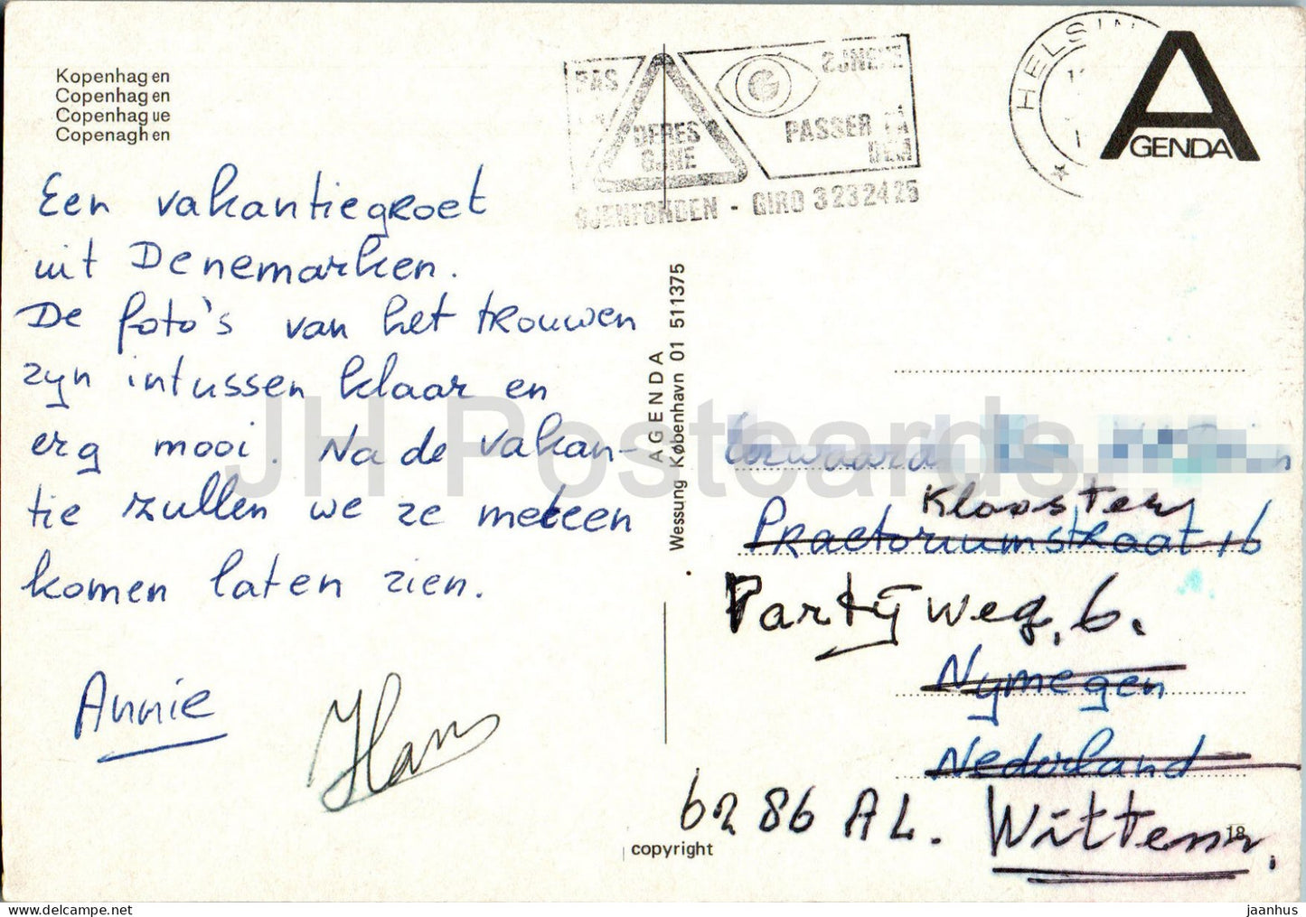 Copenhagen - Kobenhavn - Gefion fountain - Little Mermaid - Royal Guard - ship - multiview - 18 - Denmark - used