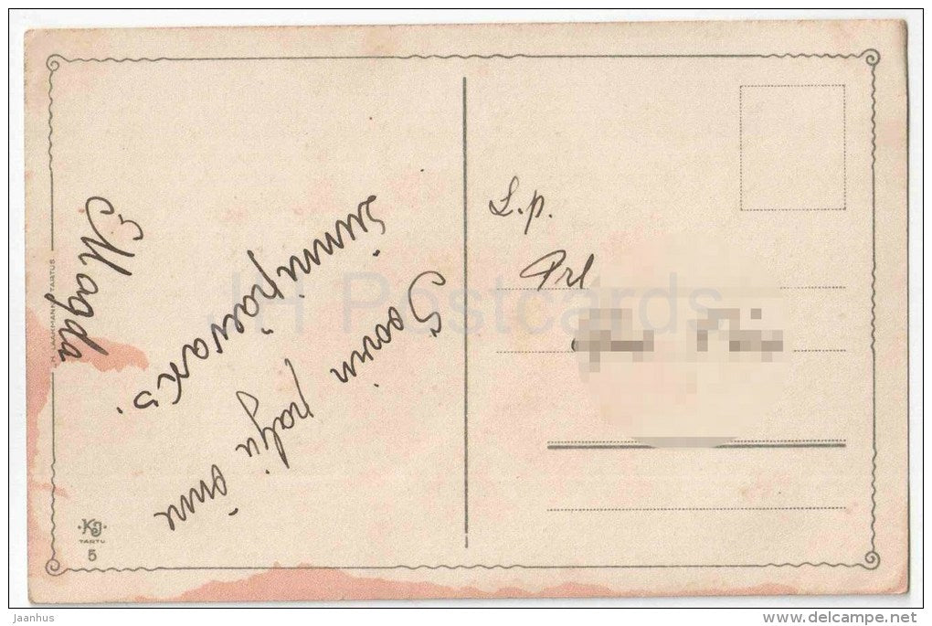 Greeting Card - Red and White Flowers - KJ Tartu 5 - old postcard - used in Estonia - JH Postcards