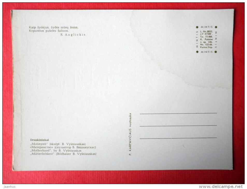 sculpture Motherhood - Druskininkai - 1966 - Lithuania USSR - unused - JH Postcards
