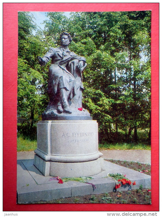 monument to Pushkin - The Pushkin State Museum-Preserve - 1982 - Russia USSR - unused - JH Postcards