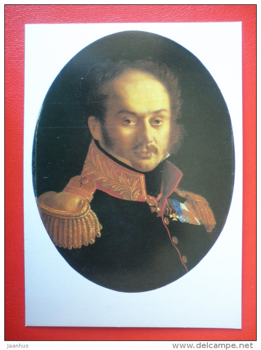 painting by Pietro Di Rossi , portrait of poet M. Orlov - Pushkin and his contemporaries - russian art - unused - JH Postcards