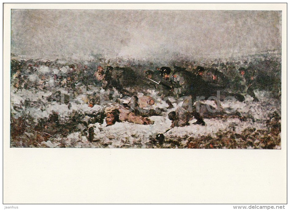 painting by Nicolae Grigorescu - Storming of Smirdan , 1800s - Romanian art - 1976 - Russia USSR - unused - JH Postcards