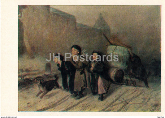 painting by V. Perov - Troika - Russian art - 1983 - Russia USSR - unused - JH Postcards
