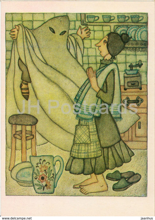Karlsson-on-the-Roof by Astrid Lindgren - ghost - illustration by N. Poplavskaya - 1976 - Russia USSR - unused - JH Postcards