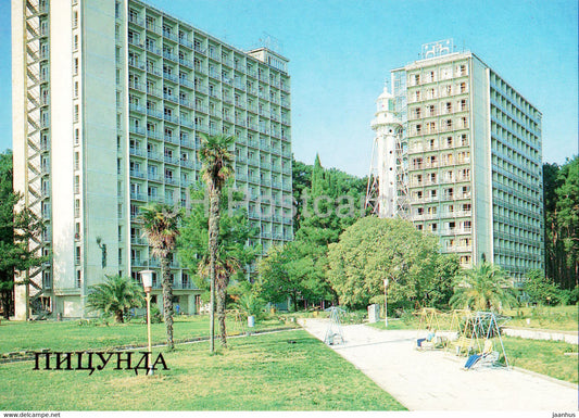 Pitsunda - Pension Home Mayak (Lighthouse) - Abkhazia - 1987 - Georgia USSR - unused - JH Postcards