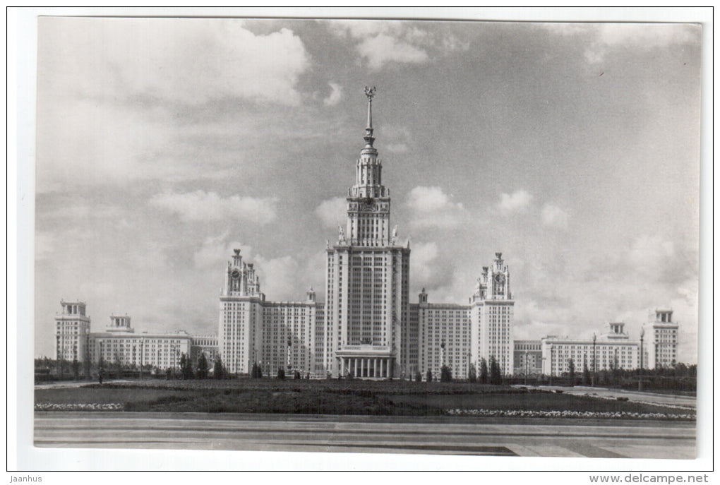 The building of Moscow State University on Lenin Hills - Moscow - 1957 - Russia USSR - unused - JH Postcards