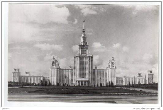 The building of Moscow State University on Lenin Hills - Moscow - 1957 - Russia USSR - unused - JH Postcards