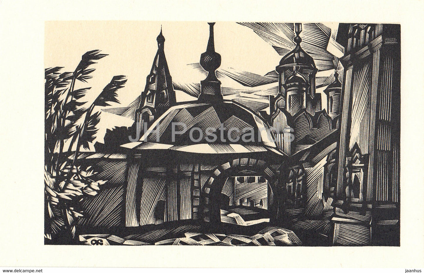 Suzdal - entrance to the Intercession Monastery - illustration by A. Kalashnikov - 1969 - Russia USSR - unused - JH Postcards