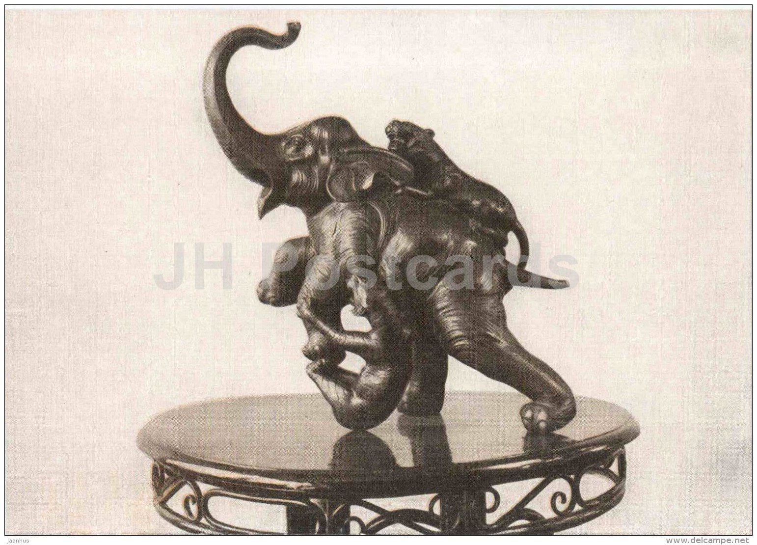 Tigers attack the elephant , bronze - Vietnamese art - unused - JH Postcards
