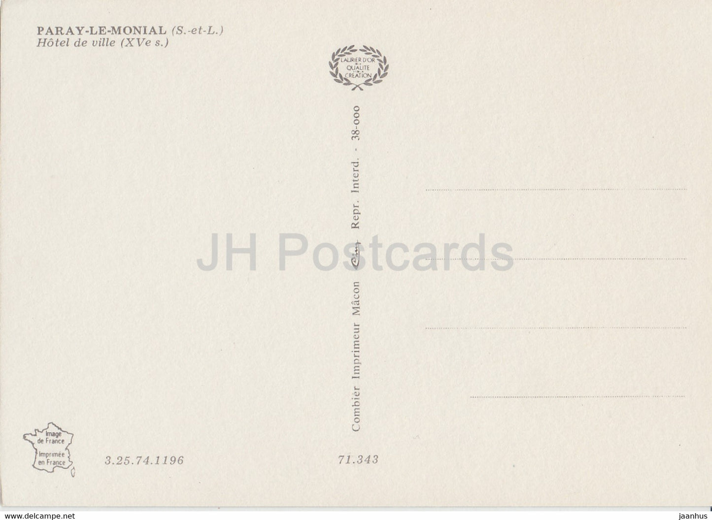 Paray Le Monial - hôtel de ville - France - inutilisé
