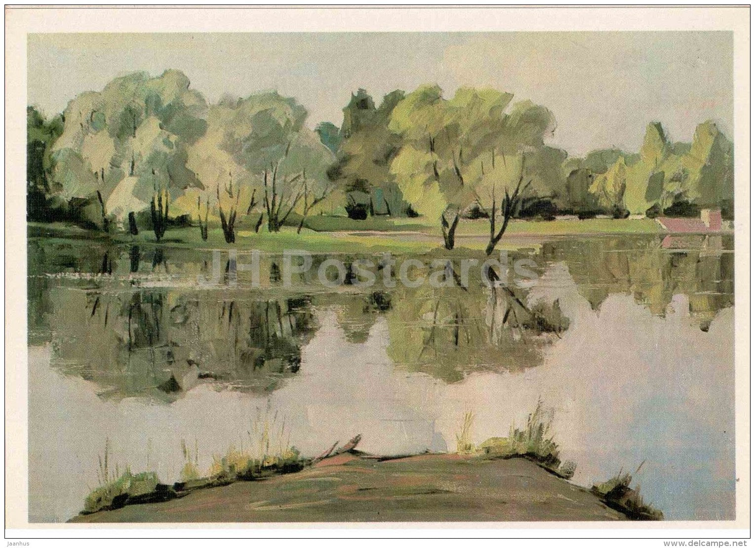 illustration by G. Manizer - Victory Park - Leningrad - St. Petersburg - 1978 - Russia USSR - unused - JH Postcards