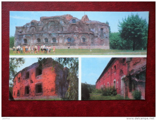 The former Red Army Club - Barracks of the Citadel - Hero-Brest fortress - Brest - 1973 - Belarus USSR - unused - JH Postcards