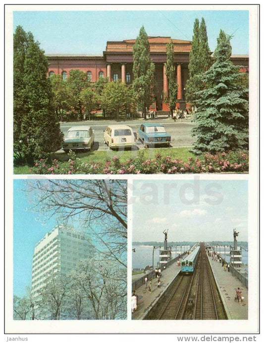 State University - hotel - metrobridge - cars Zhiguli - large postcard - Kyiv - Kiev - 1980 - Ukraine USSR - unused - JH Postcards