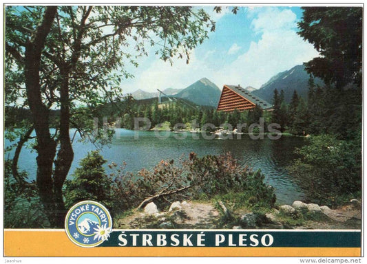 Strbske Pleso - hotel - Vysoke Tatry - High Tatras - Czechoslovakia - Slovakia - used 1978 - JH Postcards