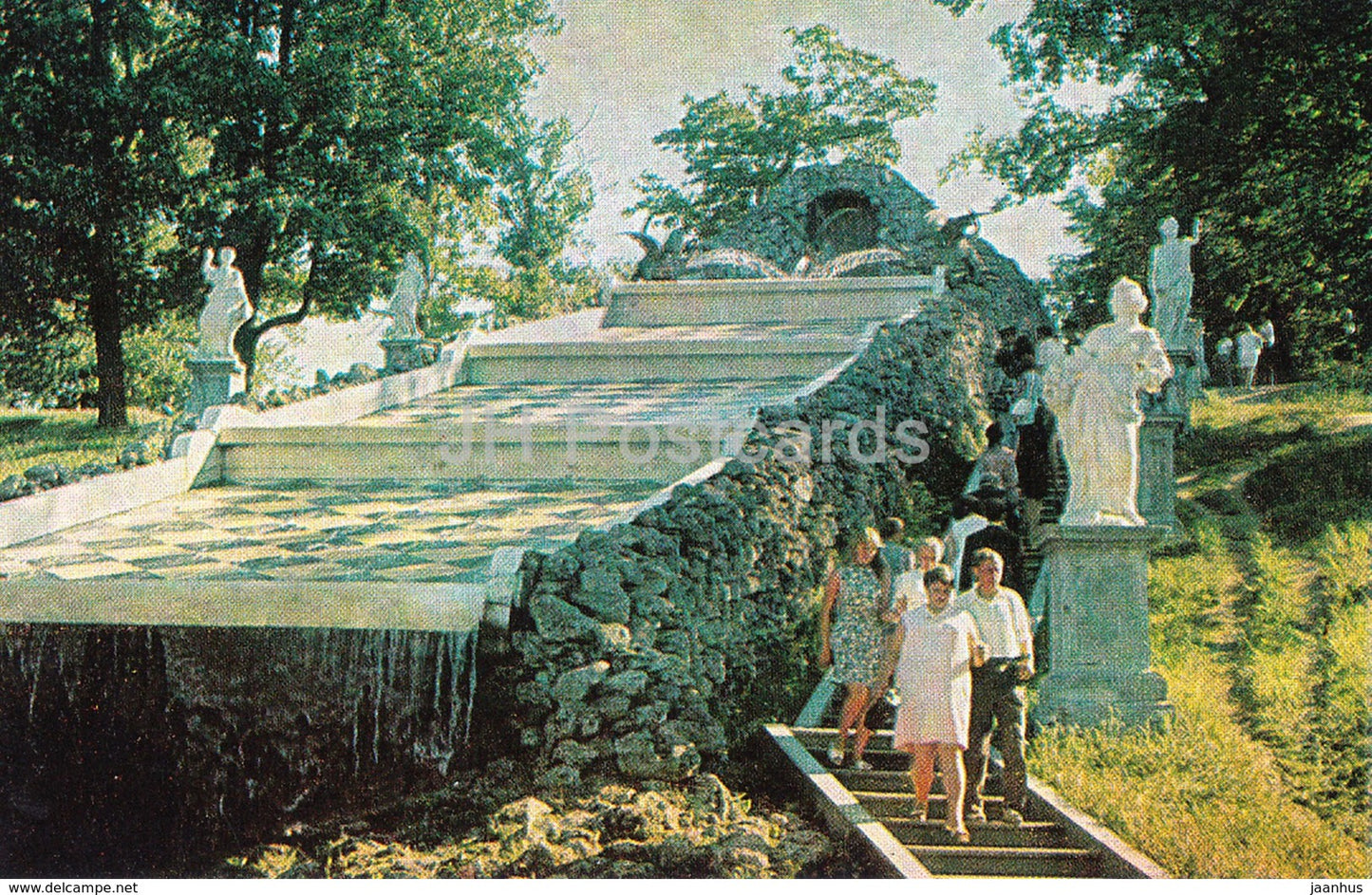 Petrodvorets - Chess Hill cascade - 1974 - Russia USSR - unused - JH Postcards