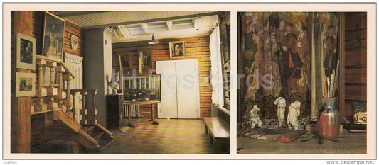 Winter workshop - 1 - Russian artist I. Repin Museum Penates Penaty - Russia USSR - 1982 - unused - JH Postcards