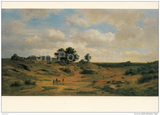painting by Adolf Kosarek - Bohemian Landscape , 1858 - Czech art - large format card - Czech - unused - JH Postcards
