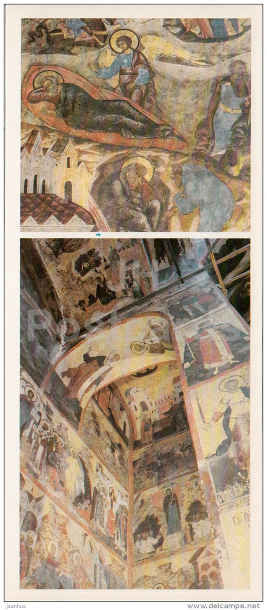 Frescoes of Cathedral of the Nativity - Zvenigorod Museum - 1989 - Russia USSR - unused - JH Postcards