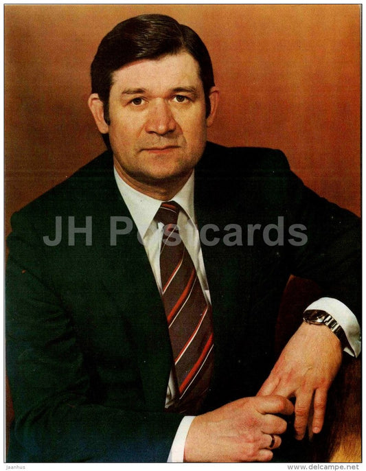 Vladimir Yurzinov - Ice hockey - soviet - 1984 - Russia USSR - unused - JH Postcards