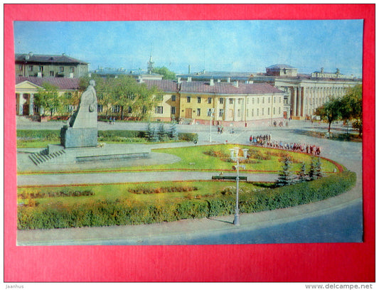 Lenin Square - monument to Lenin - Petrozavodsk - Kareliya - Karelia - 1975 - Russia USSR - unused - JH Postcards