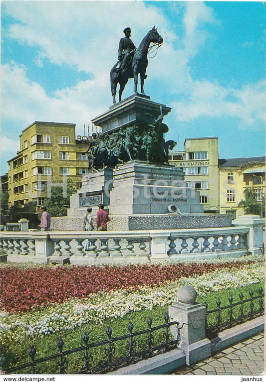 Sofia - monument to the brothers liberators - 1973 - Bulgaria- unused - JH Postcards