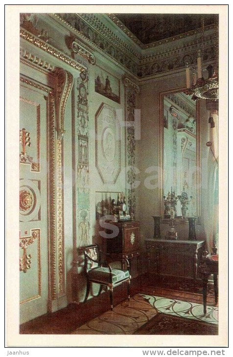 Great Palace - Boudoir - palace - Pavlovsk - 1971 - Russia USSR - unused - JH Postcards