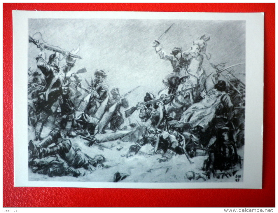 illustration by D. Shmarinov . War - battle - horse - Novel by A. Tolstoy Peter I - 1978 - Russia USSR - unused - JH Postcards