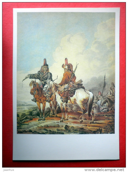 Painting by A. Orlovsky - Kyrgyz soldiers - horse - Borodino Battle of 1820s - 1987 - Russia USSR - unused - JH Postcards