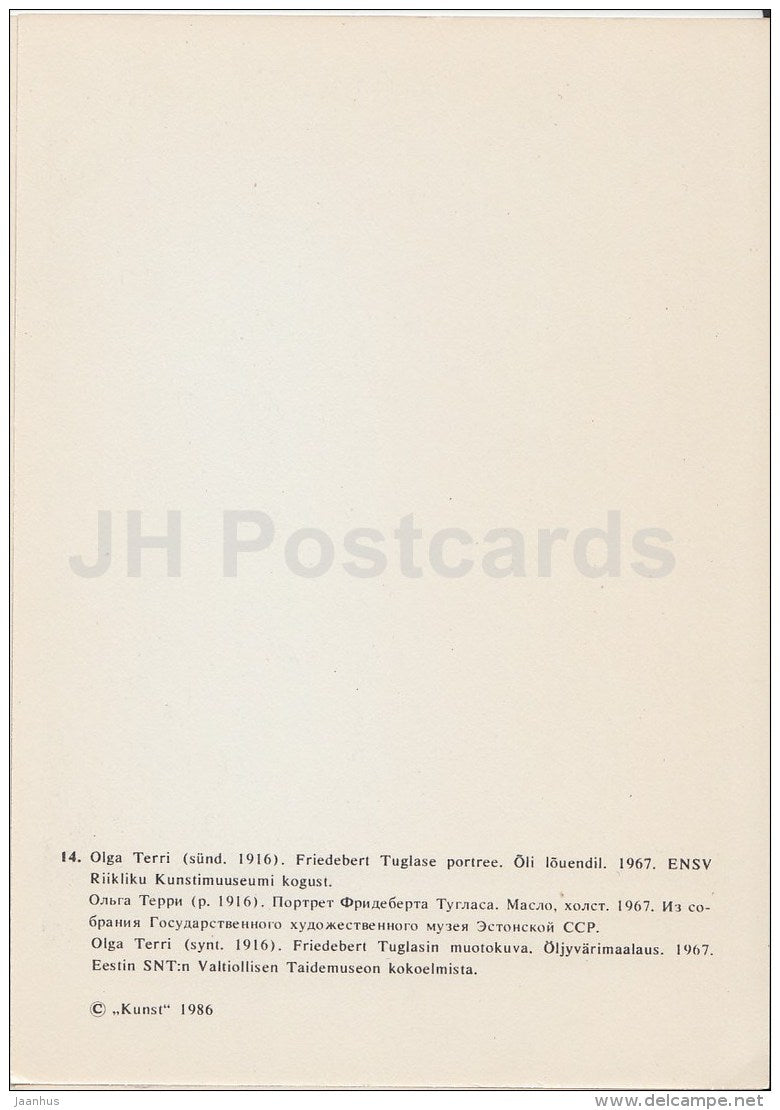 illustration by O. Terri - Portrait of Fr. Tuglas - Writer Fr. Tuglas Works - 1986 - Estonia USSR - unused - JH Postcards