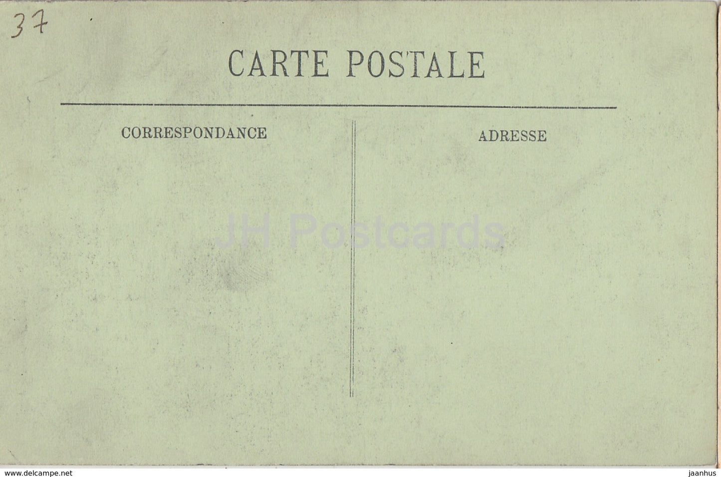 Chenonceaux - Le Chateau - L'Ancienne Salle des Gardes - La Cheminee - Schloss - 26 - alte Postkarte - Frankreich - unbenutzt