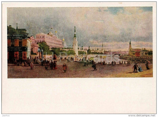 painting by P. Vereschagin - Moscow Kremlin , 1868 - russian art - unused - JH Postcards