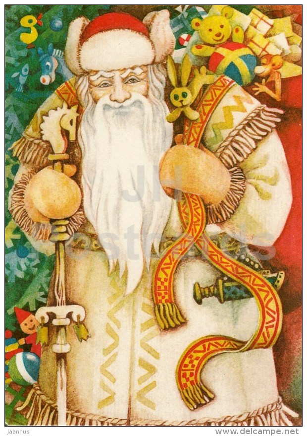 New Year greeting card by P. Shenhofs - Santa Claus - gifts - illustration - 1984 - Latvia USSR - used - JH Postcards
