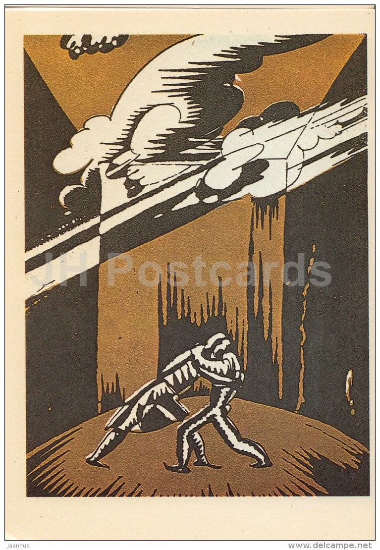 illustration by A. Vabbe - Island of God - Writer Fr. Tuglas Works - 1986 - Estonia USSR - unused - JH Postcards