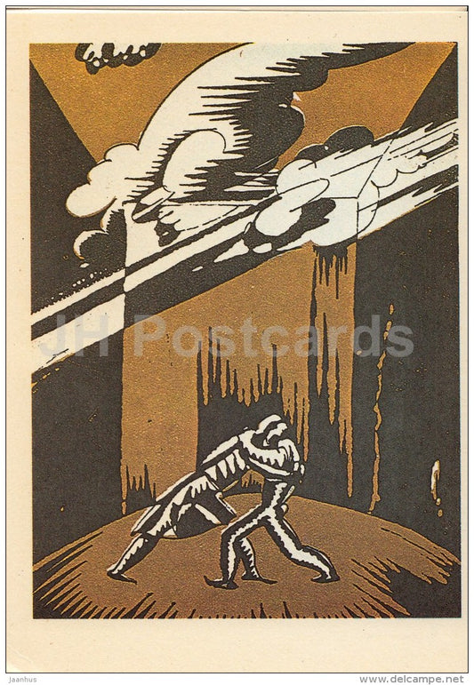 illustration by A. Vabbe - Island of God - Writer Fr. Tuglas Works - 1986 - Estonia USSR - unused - JH Postcards