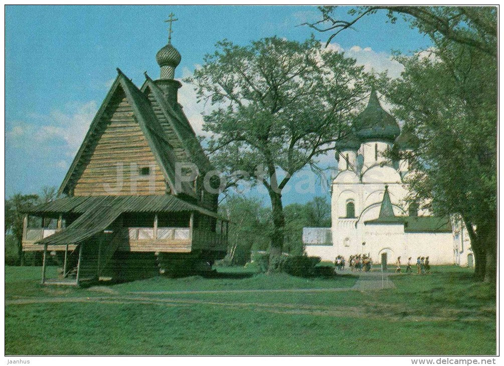 Kremlin - Nikolskaya Wooden Church - Suzdal - 1983 - Russia USSR - unused - JH Postcards
