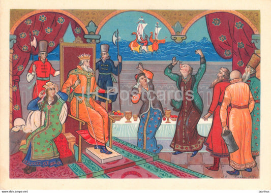 The Tale of Tsar Saltan by A. Pushkin - Fairy Tale - Bumblebee - 1966 - Russia USSR - unused - JH Postcards