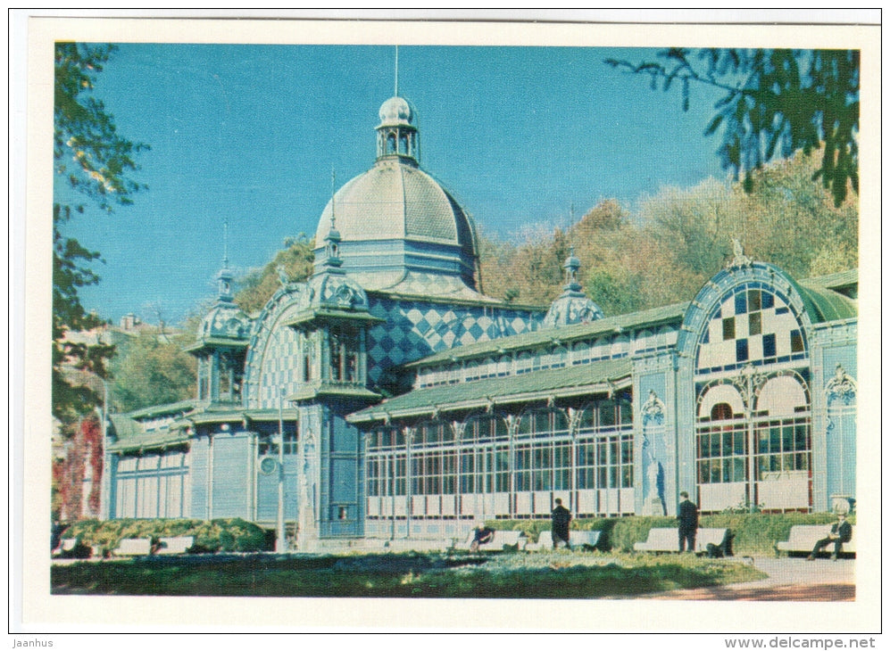 Pushkin Gallery - Zheleznovodsk - 1970 - Russia USSR - unused - JH Postcards