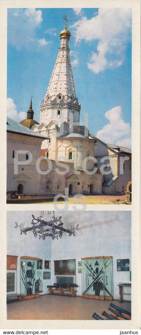 The Zagorsk State Historical And Art Museum - Hospital Wards - Museum Interior - 1976 - Russia USSR - unused - JH Postcards