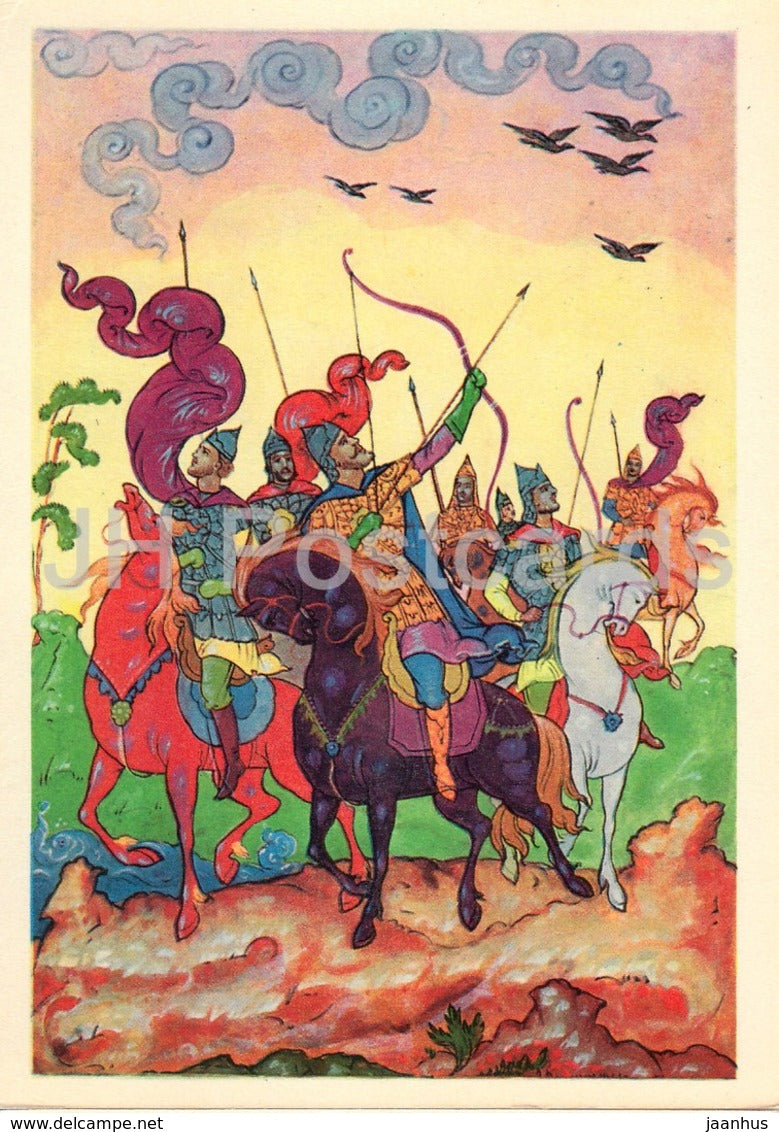Tale of the Dead Tsarevna and of Seven Heroes by Pushkin - horse - brothers - fairy tale - 1968 - Russia USSR - unused