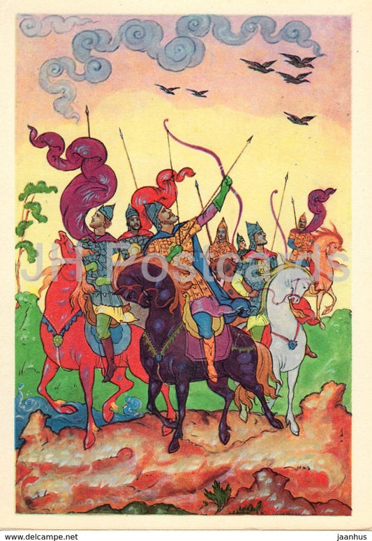Tale of the Dead Tsarevna and of Seven Heroes by Pushkin - horse - brothers - fairy tale - 1968 - Russia USSR - unused